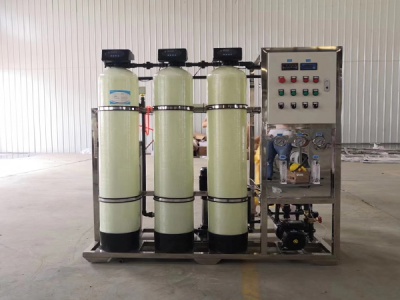 一類二類三類純化水(shuǐ)