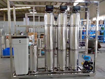 商用軟化水(shuǐ)設備
