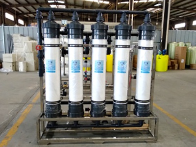 礦泉水(shuǐ)超濾設備