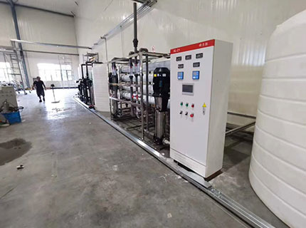 水(shuǐ)駐極超純水(shuǐ)處理(lǐ)設備