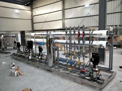 10噸每小(xiǎo)時(shí)污水(shuǐ)膜分離設備