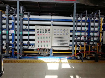 20噸每小(xiǎo)時(shí)雙級反滲透設備