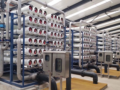 電(diàn)廠168噸每小(xiǎo)時(shí)脫鹽設備