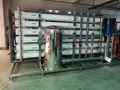 60噸每小(xiǎo)時(shí)反滲透設備