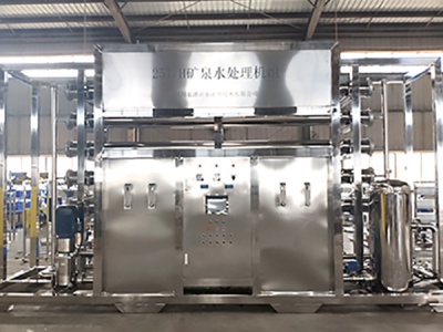 反滲透純水(shuǐ)設備