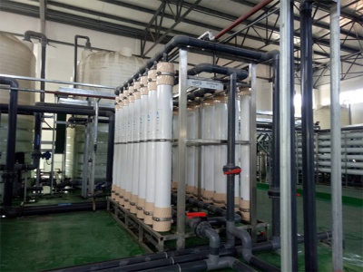 沃德工廠純水(shuǐ)設備