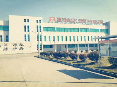 雅客食品純水(shuǐ)設備